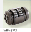 FAG軸承單元與軸承箱.gif FAG軸承單元與軸承箱.gif